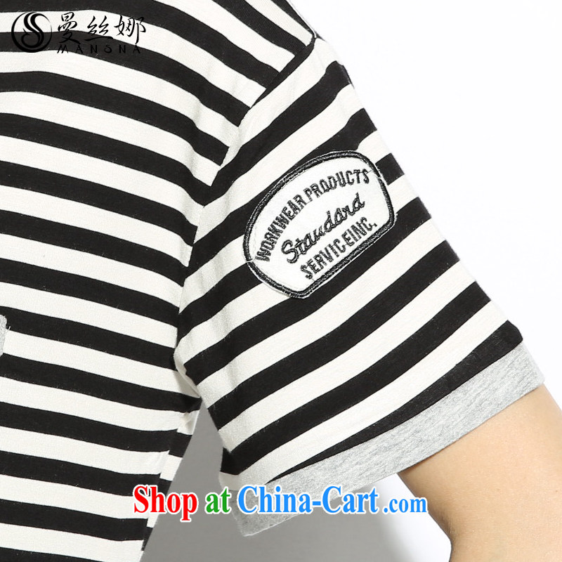 Cayman population of high-end large, female fat MM summer 2015 new Korean version, long, cultivating stripes short-sleeved T-shirt light gray 4 XL, silk, and shopping on the Internet