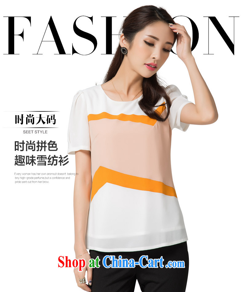 blue if the water increase, female 2015 summer new emphasis on cultivating MM bubble cuff spell-color round-collar short-sleeved snow woven shirts large white code XXXXL pictures, price, brand platters! Elections are good character, the national distribution, so why buy now enjoy more preferential! Health