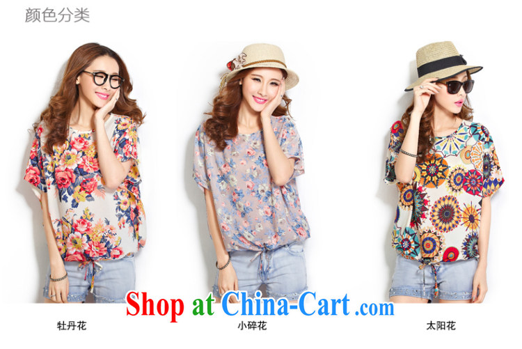 Micro-blue Curtis 2015 summer the Code women's clothing Korean loose video thin short-sleeve shirt T overweight snow jacket woven shirts small floral 4 L pictures, price, brand platters! Elections are good character, the national distribution, so why buy now enjoy more preferential! Health