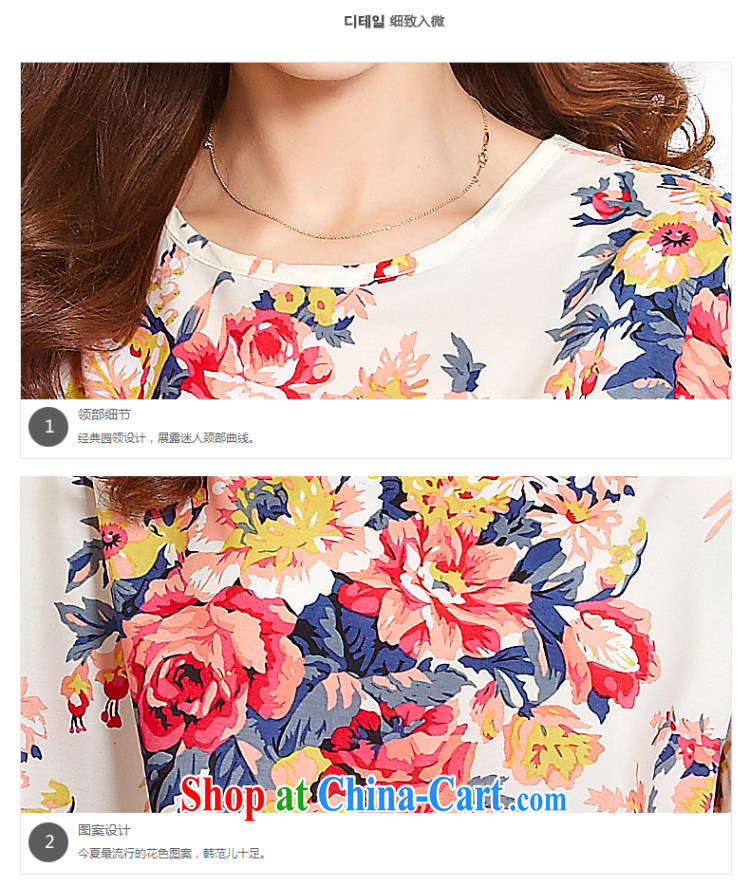 Micro-blue Curtis 2015 summer the Code women's clothing Korean loose video thin short-sleeve shirt T overweight snow jacket woven shirts small floral 4 L pictures, price, brand platters! Elections are good character, the national distribution, so why buy now enjoy more preferential! Health