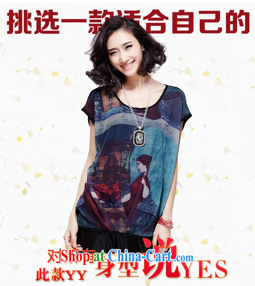 And the king, female 2015 summer new, short-sleeved loose ultra graphics thin thick mm snow T woven shirts black XXXXL pictures, price, brand platters! Elections are good character, the national distribution, so why buy now enjoy more preferential! Health