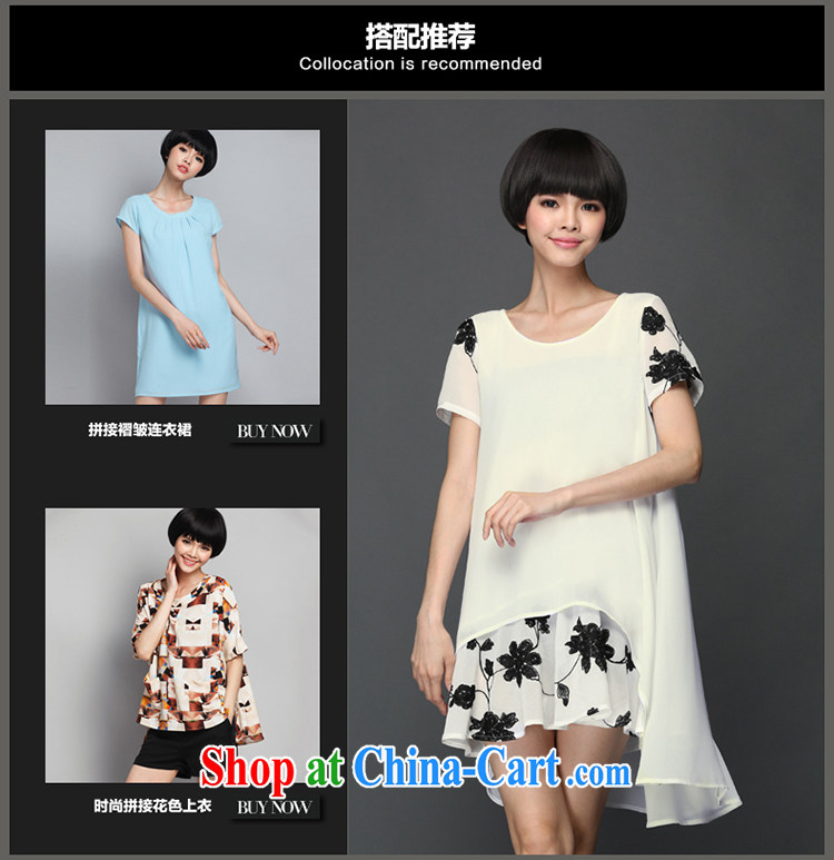 Mephidross economy honey, the code dress summer 2015 New Style Check spend relaxed thick snow MM woven short-sleeved skirt M 2911 black 4XL pictures, price, brand platters! Elections are good character, the national distribution, so why buy now enjoy more preferential! Health