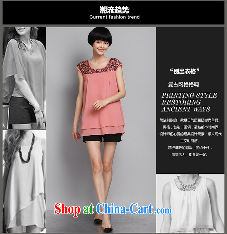 Mephidross economy honey, 2015 summer new stylish and relaxed sweet round-collar larger sleeveless ice woven shirts, T pension M 1355 pink XXXL pictures, price, brand platters! Elections are good character, the national distribution, so why buy now enjoy more preferential! Health
