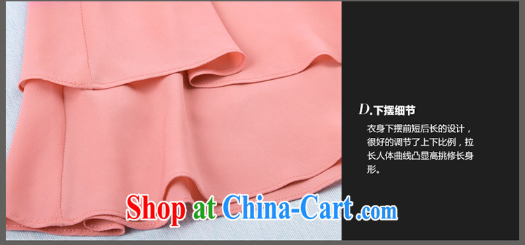 Mephidross economy honey, 2015 summer new stylish and relaxed sweet round-collar larger sleeveless ice woven shirts, T pension M 1355 pink XXXL pictures, price, brand platters! Elections are good character, the national distribution, so why buy now enjoy more preferential! Health