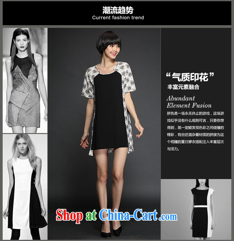 Morning would be 2015 summer new Korea and indeed increase, female fat sister and stylish beauty graphics thin knocked color stamp duty stitching short-sleeved snow woven dresses black 5 XL (180 - 200 ) jack pictures, price, brand platters! Elections are good character, the national distribution, so why buy now enjoy more preferential! Health