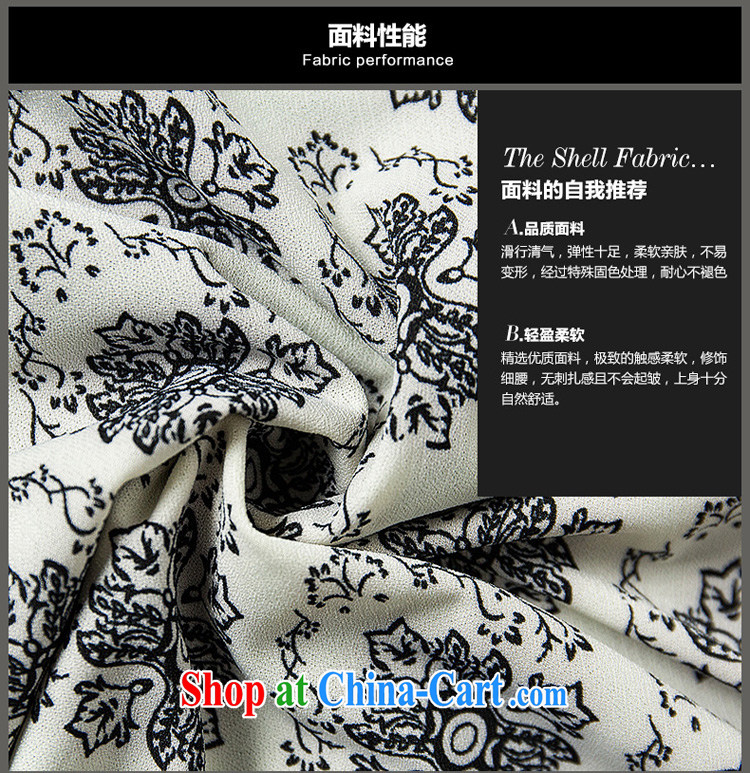 Morning would be 2015 summer new Korea and indeed increase, female fat sister and stylish beauty graphics thin knocked color stamp duty stitching short-sleeved snow woven dresses black 5 XL (180 - 200 ) jack pictures, price, brand platters! Elections are good character, the national distribution, so why buy now enjoy more preferential! Health