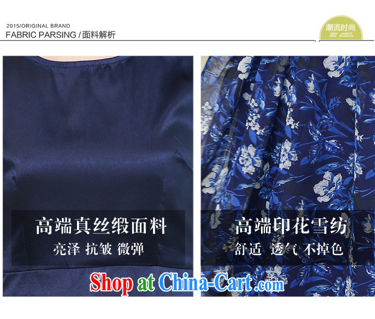 Tony Blair, in Dili, summer 2015 new women with stylish and elegant emulation Silk Dresses silk floral dragging skirts 6034 dark blue short-sleeved XXXL pictures, price, brand platters! Elections are good character, the national distribution, so why buy now enjoy more preferential! Health