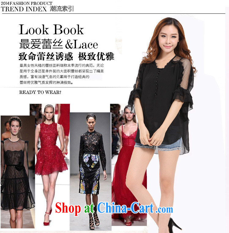 Szili Clinton snow woven shirts female short-sleeved summer 2015 mm thick New, and indeed increase, loose video thin lady snow woven shirts thick sister two-piece of Yuan T-shirt blue XXXL pictures, price, brand platters! Elections are good character, the national distribution, so why buy now enjoy more preferential! Health