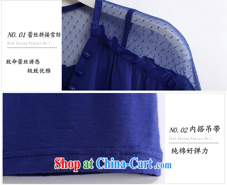 Szili Clinton snow woven shirts female short-sleeved summer 2015 mm thick New, and indeed increase, loose video thin lady snow woven shirts thick sister two-piece of Yuan T-shirt blue XXXL pictures, price, brand platters! Elections are good character, the national distribution, so why buy now enjoy more preferential! Health