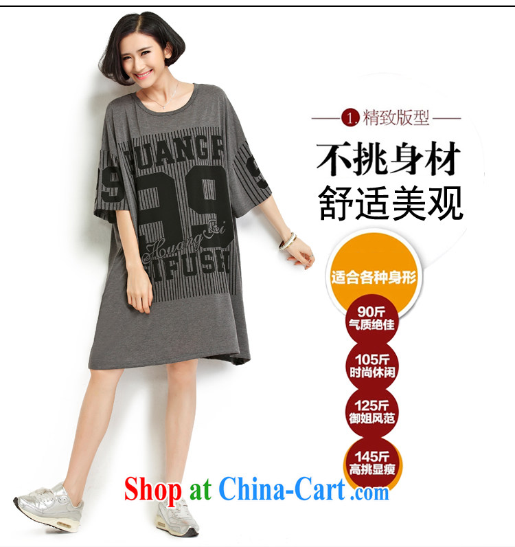 She concluded her card and indeed increase female thick mm summer T-shirts 2015 Korean female trend liberal T pension digital stamp orange are code pictures, price, brand platters! Elections are good character, the national distribution, so why buy now enjoy more preferential! Health