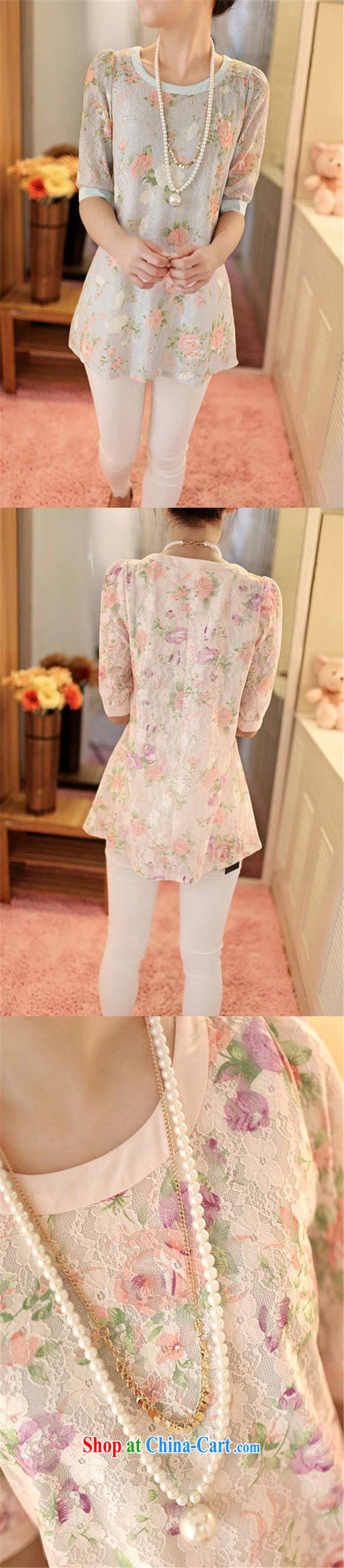 Colorful nickname Julia fat, female video thin, summer is the XL female Korean solid shirt thick MM beauty, long, thick sister lace short sleeves shirt T pink XXXL 160 - 180 Jack pictures, price, brand platters! Elections are good character, the national distribution, so why buy now enjoy more preferential! Health
