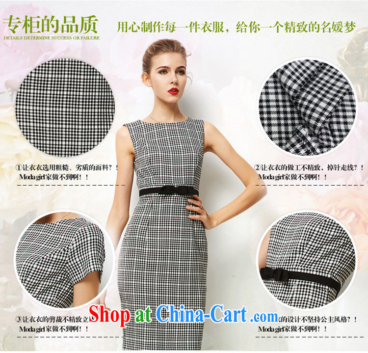 She considered the Code women dresses 2015 summer tartan thick sister dresses 200 Jack thick mm thick, female video thin, 1342 sleeveless XXL pictures, price, brand platters! Elections are good character, the national distribution, so why buy now enjoy more preferential! Health