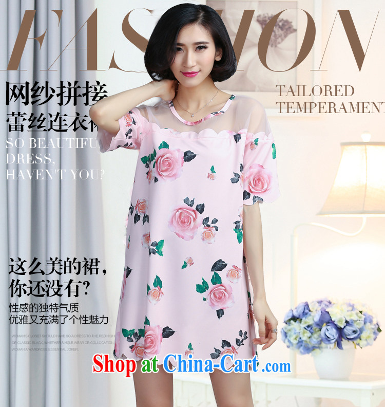 Mtina larger female dresses snow woven summer 2015 new Korean version stamp duty has been barrel dress loose the code 6067, black L pictures, price, brand platters! Elections are good character, the national distribution, so why buy now enjoy more preferential! Health