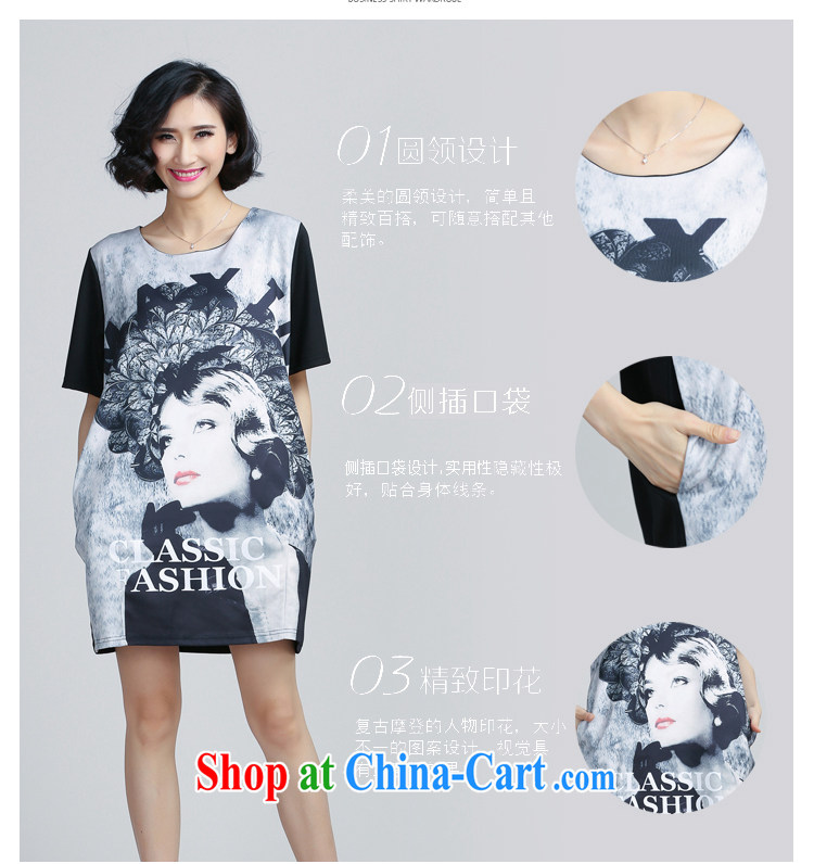 Mtina snow-woven dresses summer wear loose the code 2015 new thick MM large, female short-sleeve stamp duty has been the dresses 6051 white XXXXXL pictures, price, brand platters! Elections are good character, the national distribution, so why buy now enjoy more preferential! Health