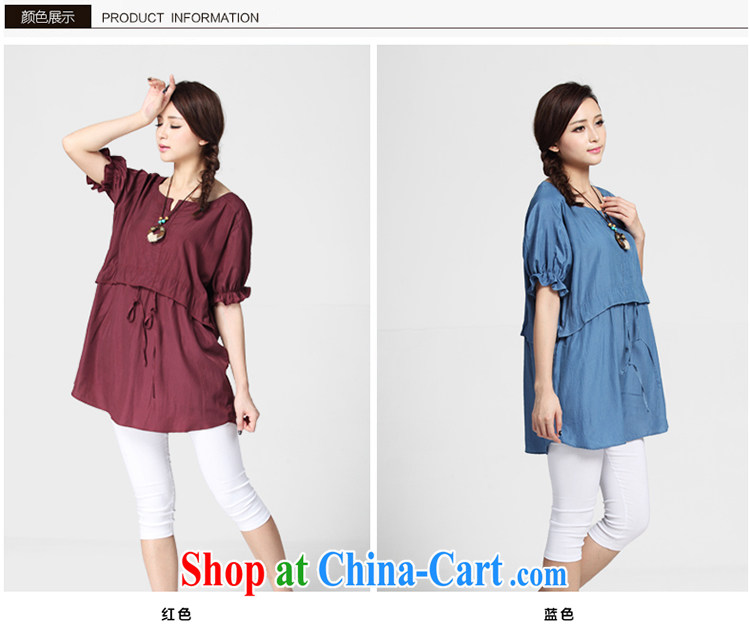 The Lai King summer 2015 new large, female and FAT and FAT mm video thin shirt 200 Jack sister 100 in a long T-shirt summer shirt solid light blue 6 XL pictures, price, brand platters! Elections are good character, the national distribution, so why buy now enjoy more preferential! Health