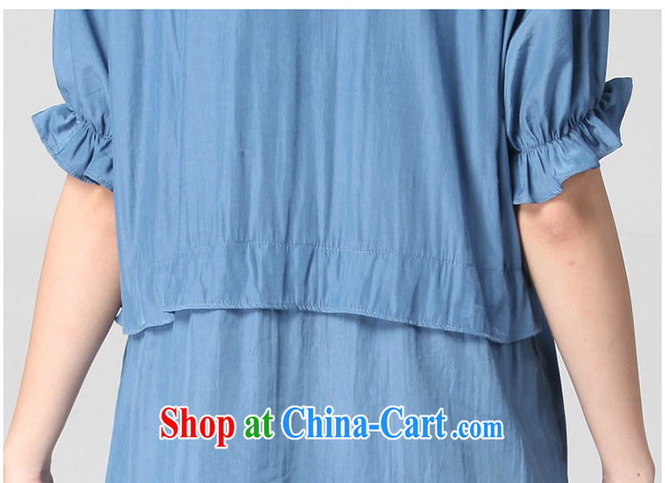 The Lai King summer 2015 new large, female and FAT and FAT mm video thin shirt 200 Jack sister 100 in a long T-shirt summer shirt solid light blue 6 XL pictures, price, brand platters! Elections are good character, the national distribution, so why buy now enjoy more preferential! Health