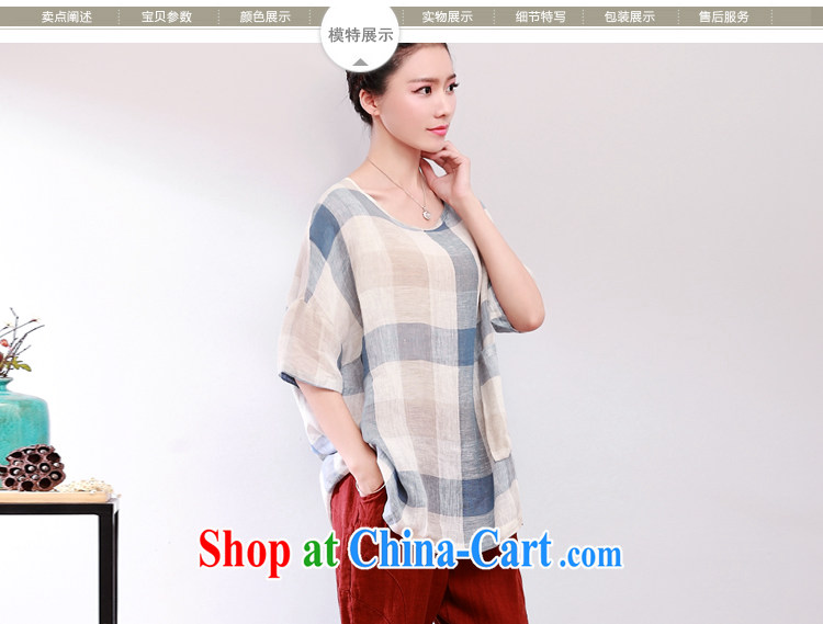 The 2015 code female thick MM summer middle-aged mother with cotton the loose short-sleeved T-shirt girls summer tartan T-shirt, Milan are code pictures, price, brand platters! Elections are good character, the national distribution, so why buy now enjoy more preferential! Health
