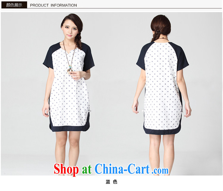 The Taliban, the Code women summer 2015 new the FAT and FAT mm video thin dresses King thick sister short-sleeve solid skirt 200 Jack the short skirt blue 6 XL pictures, price, brand platters! Elections are good character, the national distribution, so why buy now enjoy more preferential! Health
