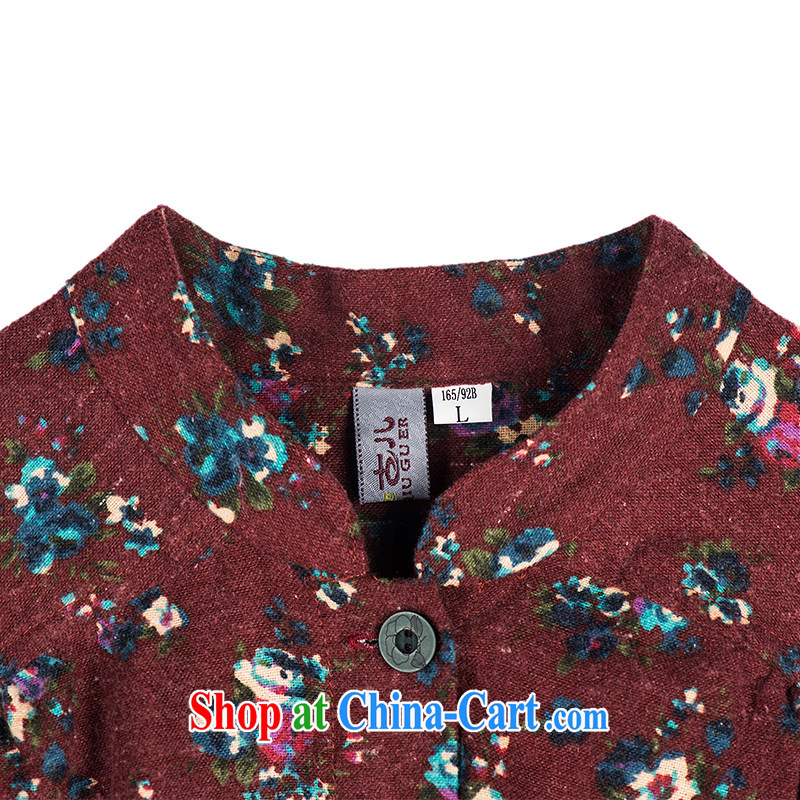 Gil Hill, child care, and Ethnic Wind the Code women cardigan jacket retro floral arts van jacket girls loose video slim, her jacket and XL, Jim Hill, child care, shopping on the Internet