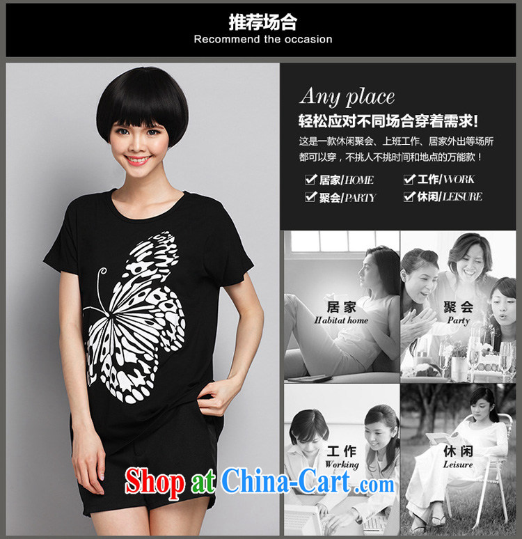 Morning would be 2015 summer new Korean version is indeed the XL women mm thick 100 Ground Plane Collision color butterfly stamp duty short-sleeved relaxed casual T shirt pure cotton black 5 XL (180 - 200 ) jack pictures, price, brand platters! Elections are good character, the national distribution, so why buy now enjoy more preferential! Health