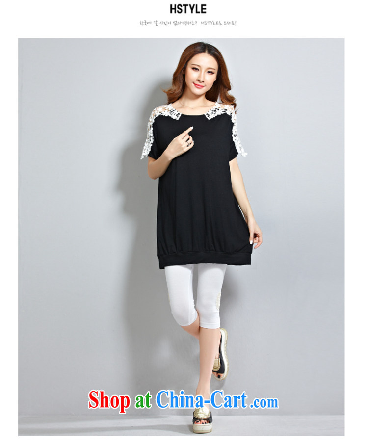 To ensure that dream 2015 summer new, larger female lace stitching loose two-piece (T-shirt + pants) 2357 royal blue T-shirt + Po blue trousers are code pictures, price, brand platters! Elections are good character, the national distribution, so why buy now enjoy more preferential! Health