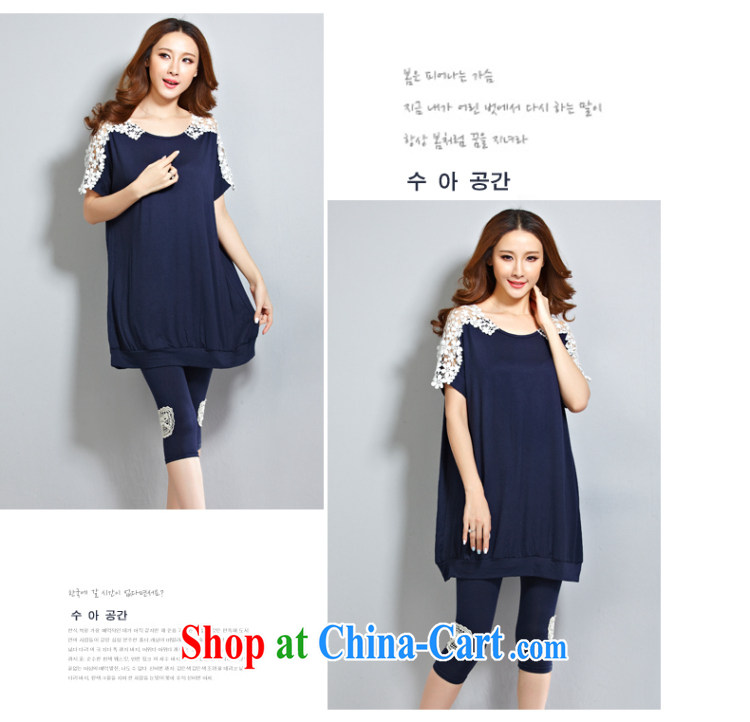 To ensure that dream 2015 summer new, larger female lace stitching loose two-piece (T-shirt + pants) 2357 royal blue T-shirt + Po blue trousers are code pictures, price, brand platters! Elections are good character, the national distribution, so why buy now enjoy more preferential! Health