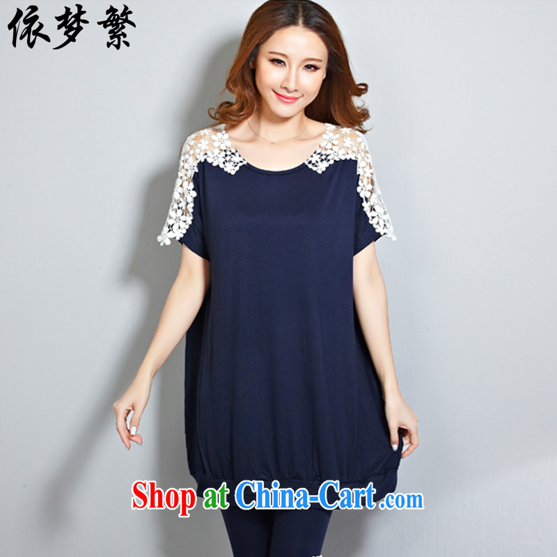 To ensure that dream 2015 summer new, larger female lace stitching loose two-piece (T-shirt + pants) 2357 royal blue T-shirt + Po blue trousers are Code, in accordance with that dream, shopping on the Internet
