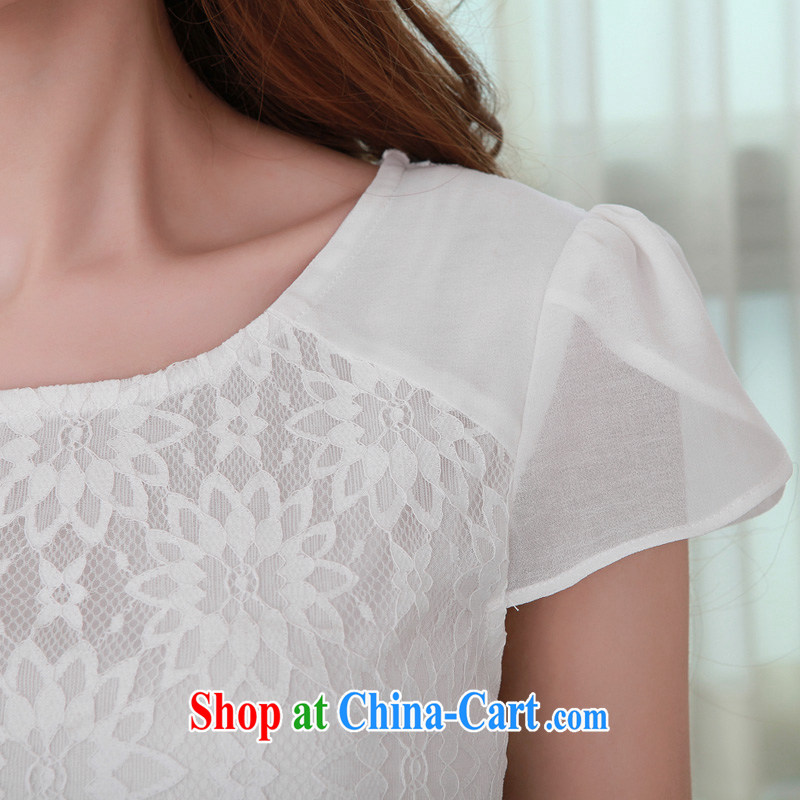 In NOS long lace stitching snow woven embroidered a waist graphics thin, with relatively thin T pension larger female Q 983,651 large white code 4 XL, thin (NOS), online shopping