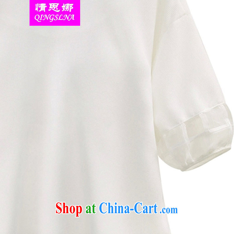 And Cisco, mm thick summer is the XL female thick sister lace snow woven stitching short-sleeved thick, graphics thin, bow-tie snow woven shirts white XXXXL, Cisco's (QINGSLNA), online shopping