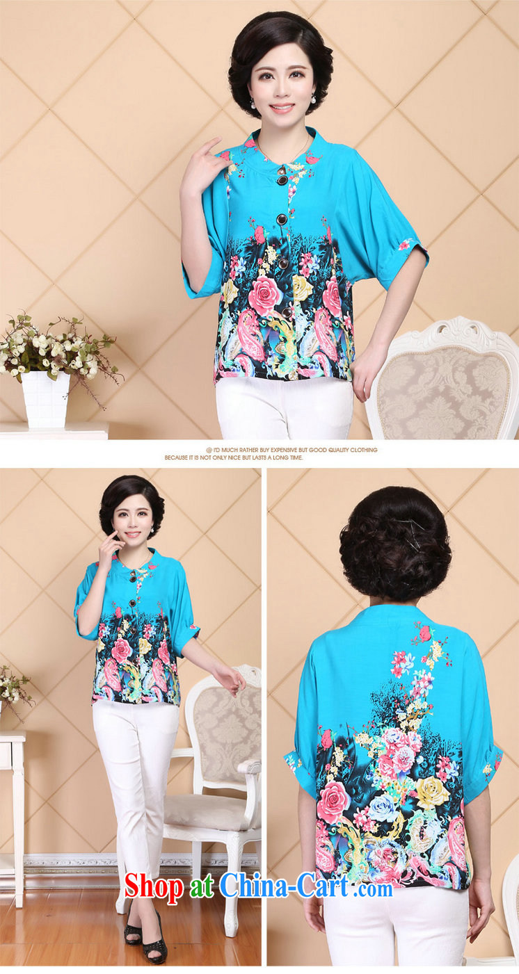 Ousmile 2015 spring and summer new, older mothers with stylish flowers loose woman in T cuff shirt shirt larger R 013 saffron XXL pictures, price, brand platters! Elections are good character, the national distribution, so why buy now enjoy more preferential! Health