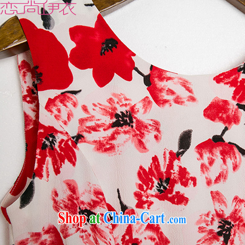 The payment the obesity mm summer maximum code dress code the dress stamp vest skirt summer 2015 new thick sister mask poverty video thin OL skirt red XXL approximately 140 - 155 jack, land is still the garment, shopping on the Internet