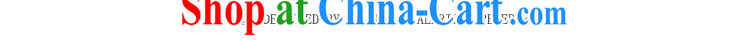 The load is increased, female Dress Pants thick mm 2015 summer new Korean version thick sister Korean fake two-part body skirts shorts stamp skirt suit high-waist 5 XL 2 feet 6 pictures, price, brand platters! Elections are good character, the national distribution, so why buy now enjoy more preferential! Health