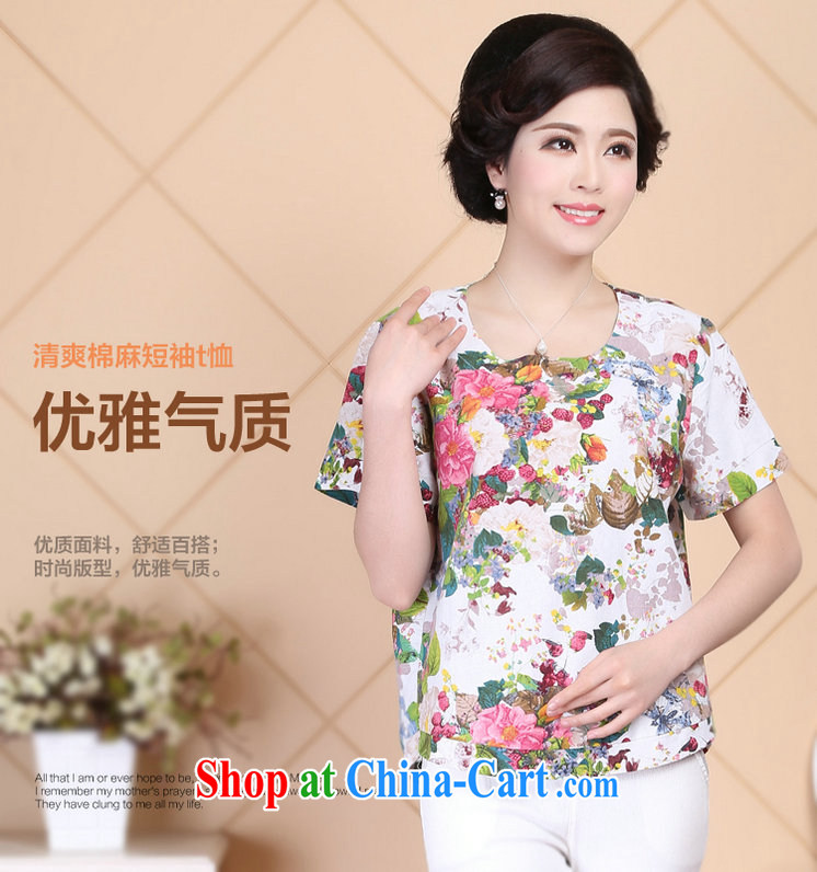 2015 Ousmile new spring and summer, older mothers with stylish stamp loose short sleeve female T shirt shirt larger R 016 light blue 4 XL pictures, price, brand platters! Elections are good character, the national distribution, so why buy now enjoy more preferential! Health