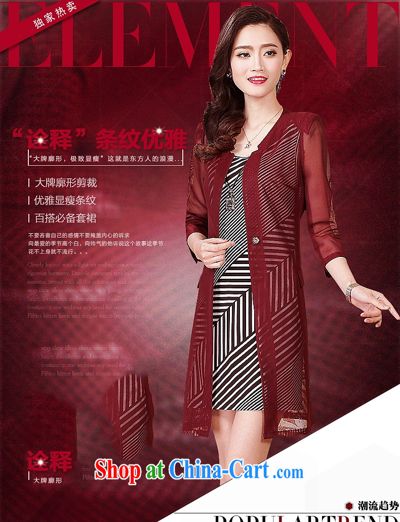 The yarn two-piece dresses summer new women's clothes, waist graphics thin set and a striped dress sung lim bird 2015 delivery package mail wine red 3XL pictures, price, brand platters! Elections are good character, the national distribution, so why buy now enjoy more preferential! Health