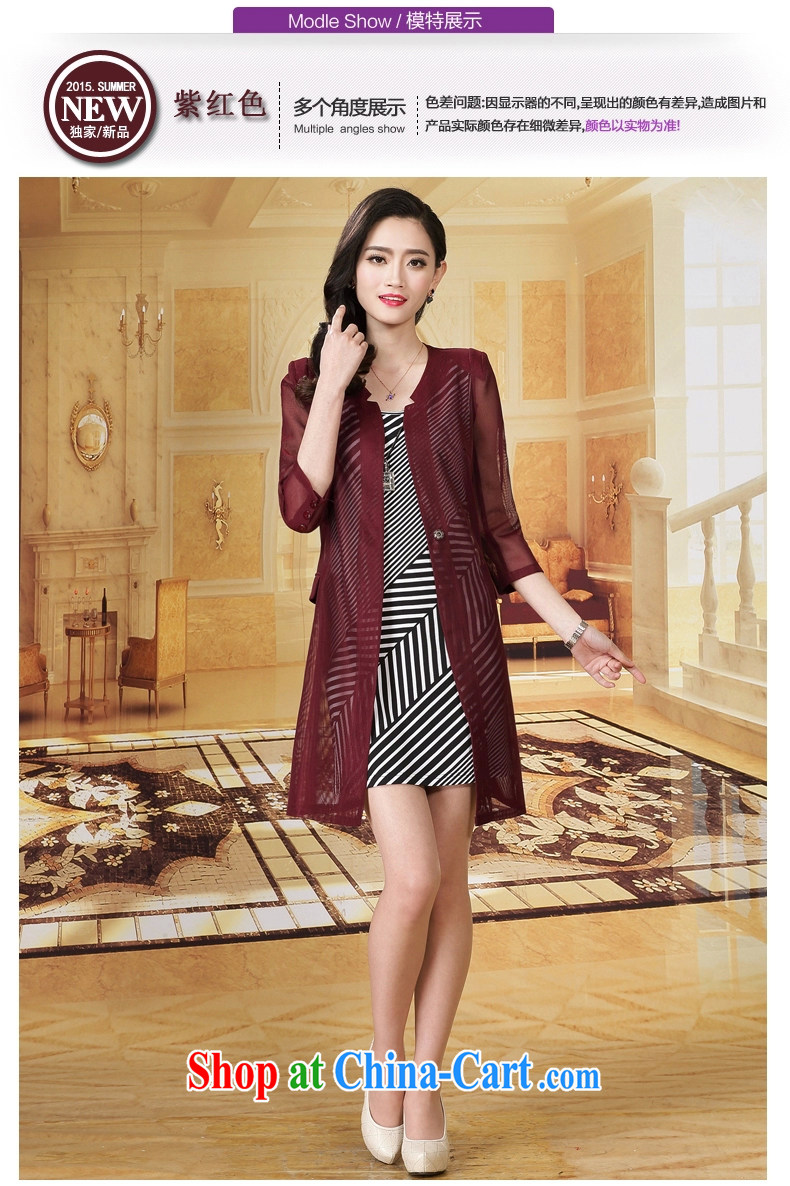 The yarn two-piece dresses summer new women's clothes, waist graphics thin set and a striped dress sung lim bird 2015 delivery package mail wine red 3XL pictures, price, brand platters! Elections are good character, the national distribution, so why buy now enjoy more preferential! Health