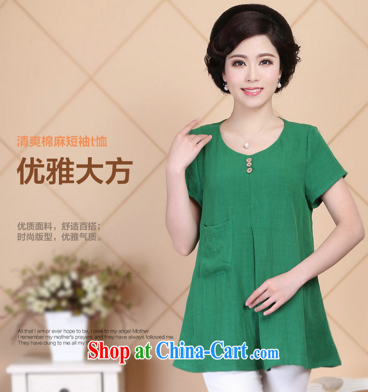 2015 Ousmile new summer, older mom with simple and stylish solid-colored short-sleeved shirt T girl shirt large code R 018 green 4 XL pictures, price, brand platters! Elections are good character, the national distribution, so why buy now enjoy more preferential! Health
