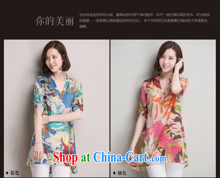 Arthur magic Yi 2015 summer new, larger female Korean version 100 on stamp duty, long shirt, cotton the loose video thin shirt female blue color XXXL pictures, price, brand platters! Elections are good character, the national distribution, so why buy now enjoy more preferential! Health