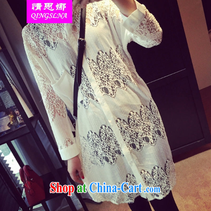 The situation of those who focus on female Korean version lace shirt large, female snow woven shirts female sunscreen Yi mm thick, long, thin, transparent breathable on T-shirt shirt black XL, Cisco's (QINGSLNA), online shopping