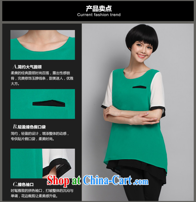 Mephidross has long honey, 200 jack and indeed increase, female fat mm summer Korean short-sleeved loose, long, woven snow T shirt thick sister 1611 green code 4 XL pictures, price, brand platters! Elections are good character, the national distribution, so why buy now enjoy more preferential! Health
