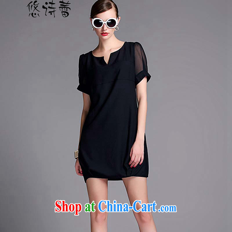 Singapore poetry ballet summer 2015 new Europe and North America, the girls loose the code thick MM round-collar short-sleeve dress 6361 black XXL
