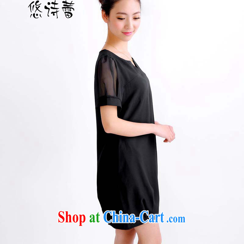 Singapore poetry ballet summer 2015 new Europe and North America, the girls loose the code thick MM round-collar short-sleeve dress 6361 black XXL, ballet poetry (YouShiLei), online shopping