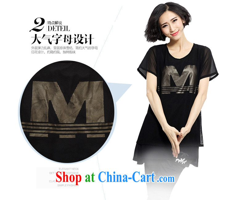 Manchester silk, high-end large, female fat MM summer 2015 new atmospheric letter stamp out poverty video thin T shirt black 4 XL pictures, price, brand platters! Elections are good character, the national distribution, so why buy now enjoy more preferential! Health