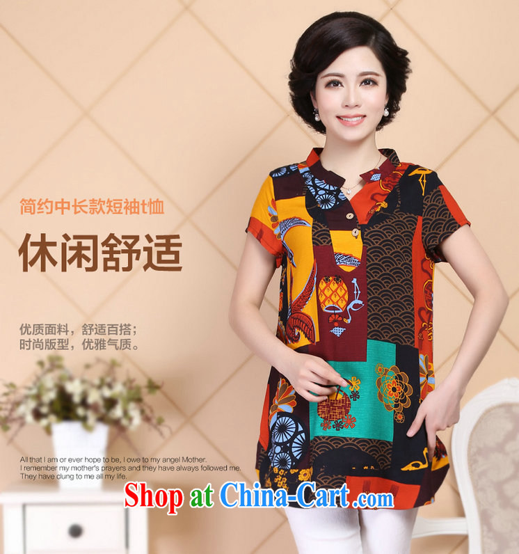 2015 Ousmile new summer, older mothers with quarterly national wind, for cultivating stamp female short-sleeve larger R 066 green XL pictures, price, brand platters! Elections are good character, the national distribution, so why buy now enjoy more preferential! Health