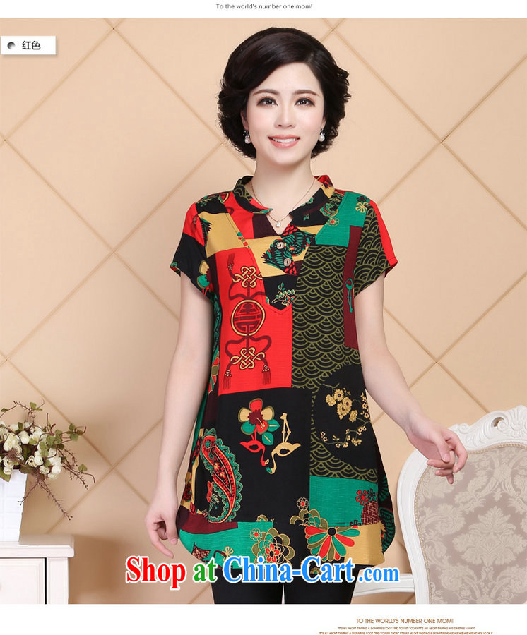 2015 Ousmile new summer, older mothers with quarterly national wind, for cultivating stamp female short-sleeve larger R 066 green XL pictures, price, brand platters! Elections are good character, the national distribution, so why buy now enjoy more preferential! Health