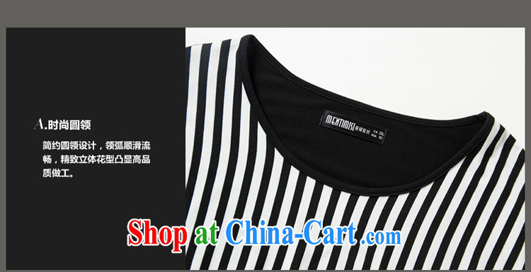 Morning would be 2015 summer new Korean version mm thick stylish graphics thin stripes letter stamp and indeed increase, female hip-hop, lounge suite T shirt + Harlan pants black streaks 5 XL (180 - 200 ) jack pictures, price, brand platters! Elections are good character, the national distribution, so why buy now enjoy more preferential! Health