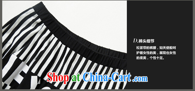 Morning would be 2015 summer new Korean version mm thick stylish graphics thin stripes letter stamp and indeed increase, female hip-hop, lounge suite T shirt + Harlan pants black streaks 5 XL (180 - 200 ) jack pictures, price, brand platters! Elections are good character, the national distribution, so why buy now enjoy more preferential! Health