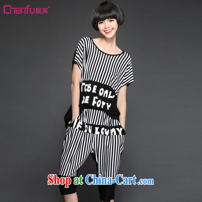 Morning would be 2015 summer new Korean version mm thick stylish graphics thin stripes letter stamp and indeed increase, female hip-hop, lounge suite T shirt + Harlan pants black streaks 5 XL _180 - 200 _ jack