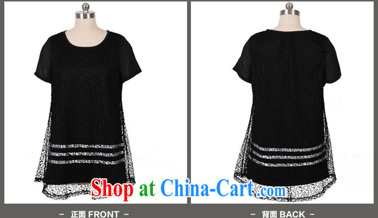 Morning would be the fat XL girls thick MM summer 2015 new Openwork stitching round collar short-sleeved black shirt T temperament does not rule mesh T-shirt black 3 XL (150 - 165 ) jack pictures, price, brand platters! Elections are good character, the national distribution, so why buy now enjoy more preferential! Health