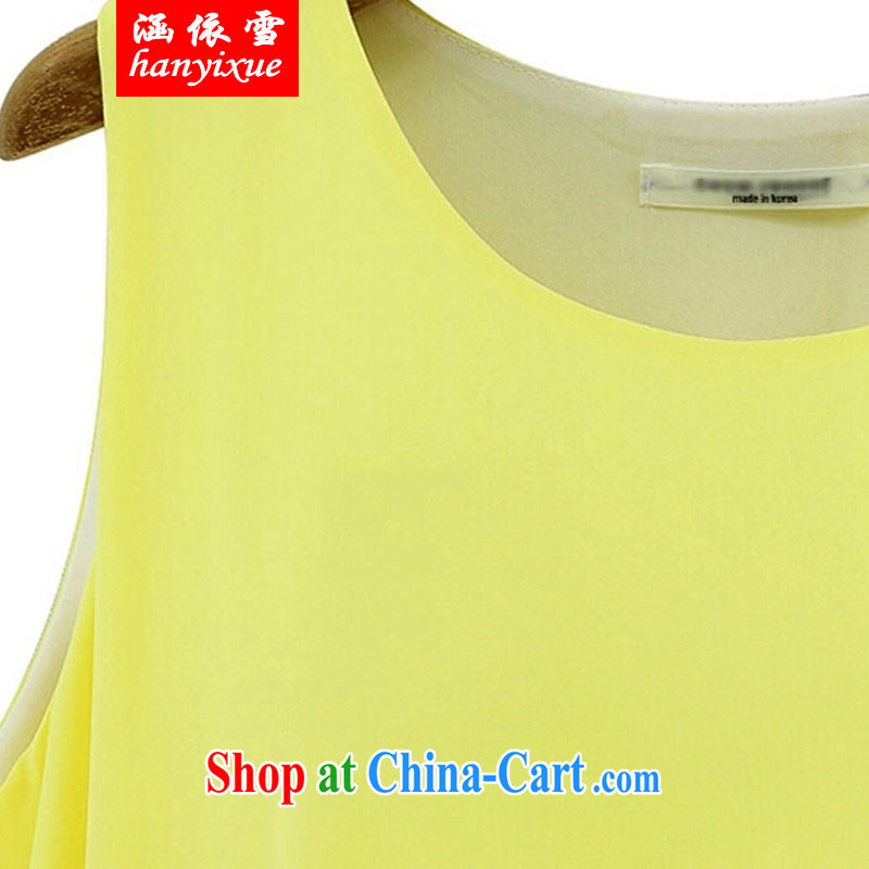 covered by snow in 2015 and indeed XL female summer thick sister snow woven leave two Sleeveless T-shirt yellow 5 XL, covered in snow, and shopping on the Internet