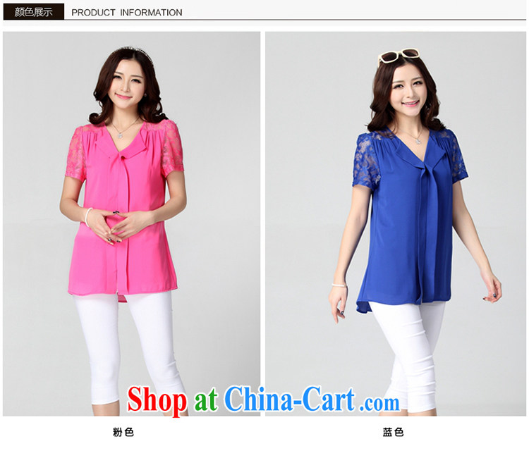 The increase is indeed increasing, female snow woven shirts 2015 new summer refreshing OL commuter Solid Color lace short sleeved T-shirt graphics thin red T-shirt blue 6 XL approximately 185 - 200 Jack pictures, price, brand platters! Elections are good character, the national distribution, so why buy now enjoy more preferential! Health